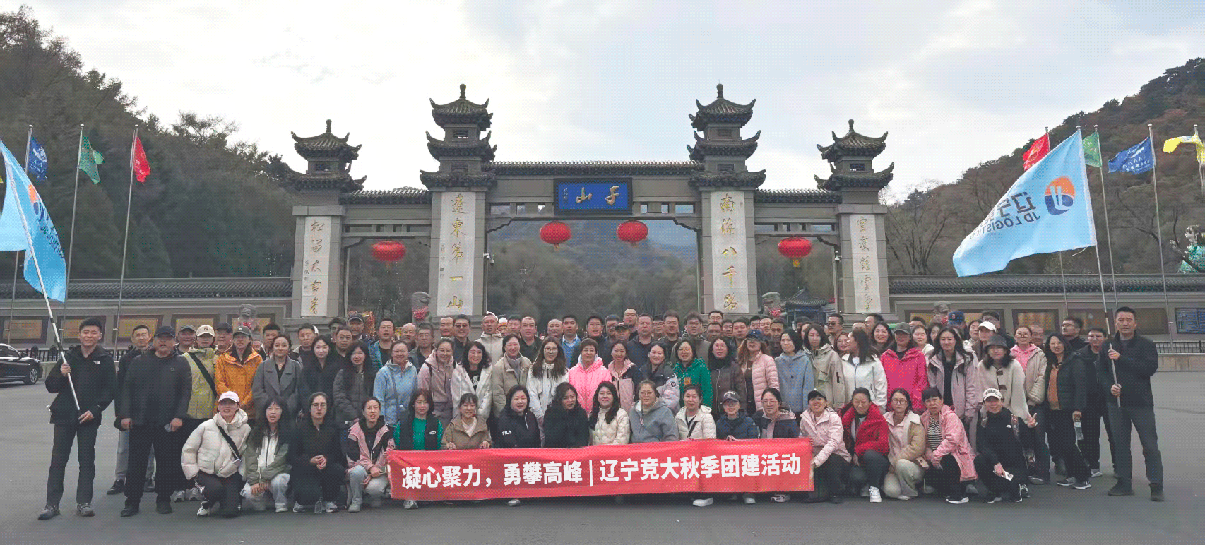 8f6e26cdd28e585e077acc6faaa2b65b.png 8f6e26cdd28e585e077acc6faaa2b65b.png